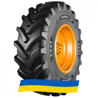 800/70 R38 Ceat FARMAX HPT 181/178A8/D Сельхоз шина. Київ. фото 1 800/70 R38 Ceat FARMAX HPT 181/178A8/D Сельхоз шина. Київ. фото 1