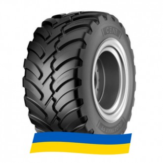 710/45 R22.5 Ceat FLOATMAX FT 165D Сельхоз шина. Київ. фото 1 710/45 R22.5 Ceat FLOATMAX FT 165D Сельхоз шина. Київ. фото 1