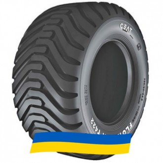 700/50 R26.5 Ceat FLOTATION T422 174/162A8/A8 Сельхоз шина. Київ. фото 1 700/50 R26.5 Ceat FLOTATION T422 174/162A8/A8 Сельхоз шина. Київ. фото 1