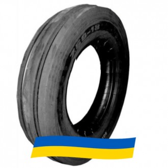 6.5 R16 BOSTONE CS105 Сельхоз шина. Київ. фото 1 6.5 R16 BOSTONE CS105 Сельхоз шина. Київ. фото 1