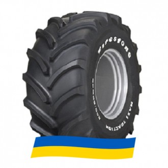 710/70 R38 Firestone Maxtrac 171/168D/E Сельхоз шина. Киев. фото 1 710/70 R38 Firestone Maxtrac 171/168D/E Сельхоз шина. Киев. фото 1