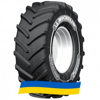 520/85 R38 Michelin AGRIBIB 2 160/160A8/B Сельхоз шина. Киев. фото 1 520/85 R38 Michelin AGRIBIB 2 160/160A8/B Сельхоз шина. Киев. фото 1