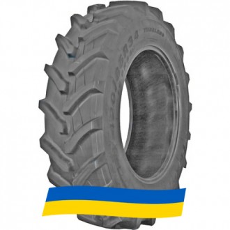 710/70 R38 Marcher TRACPRO 668 R-1 166D Сельхоз шина. Киев. фото 1 710/70 R38 Marcher TRACPRO 668 R-1 166D Сельхоз шина. Киев. фото 1