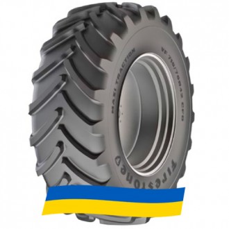 600/70 R28 Firestone Maxi Traction 157/154D/E Сельхоз шина. Киев. фото 1 600/70 R28 Firestone Maxi Traction 157/154D/E Сельхоз шина. Киев. фото 1