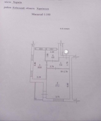 7894-АП Продам 1 комнатную квартиру 39м2 в новострое ЖК Гидропарк 
Героев Труда
. . фото 8