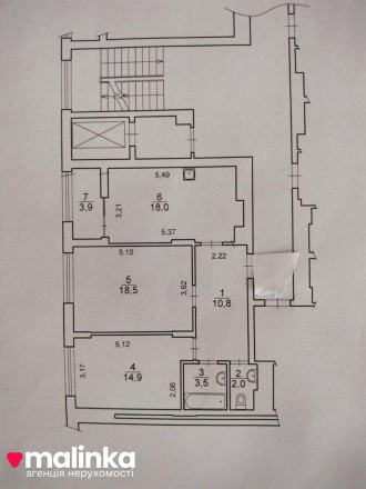 ПРОДАЖ КВАРТИРИ В 0-ЦИКЛІ
Адреса - місто Львів, вулиця Навроцького 31.
Кількість. Сыхивский. фото 17