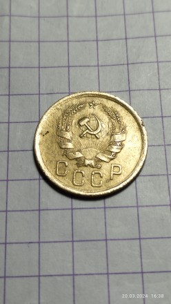 2 коп. 2936 года регулярного чекана СССР . Гурт рубчатый ,материал бронза,вес 2 . . фото 3
