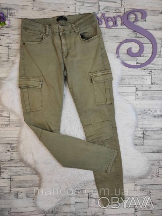 Женские джинсы Amisu оливкового цвета с накладными карманами
Состояние: б/у, в о. . фото 1