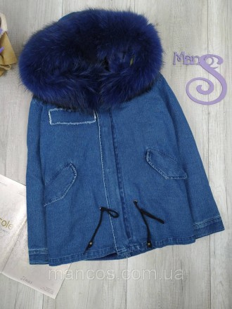 Женская джинсовая куртка трансформер Mr&Mrs с натуральным мехом цвет синий
Состо. . фото 4