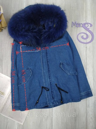Женская джинсовая куртка трансформер Mr&Mrs с натуральным мехом цвет синий
Состо. . фото 10