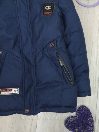 Куртка зимняя High design для мальчика тёмно-синяя капюшон с опушкой 
Состояние:. . фото 4