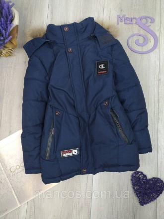 Куртка зимняя High design для мальчика тёмно-синяя капюшон с опушкой 
Состояние:. . фото 2