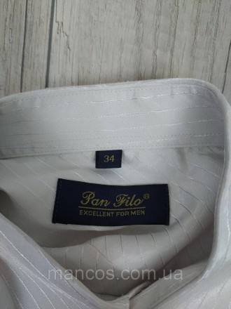 Рубашка для мальчика Pan Filo с длинным рукавом белая
Cостояние: б/у, в идеально. . фото 9