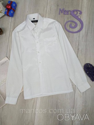 Рубашка для мальчика Pan Filo с длинным рукавом белая Размер 122 (34)