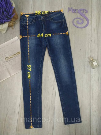 Женские джинсы Version jeans синие
Состояние: б/у, в идеальном состоянии 
Произв. . фото 8