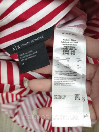 Платье-рубашка Armani Exchance удлинённое с длинным рукавом красное в белую поло. . фото 11