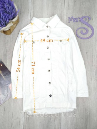 Джинсовый пиджак женский It's Basic удлинённый белый 
Состояние: б/у, в идеально. . фото 8