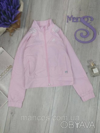 Спортивная кофта для девочки Adidas розовая Размер 128 (8 лет)