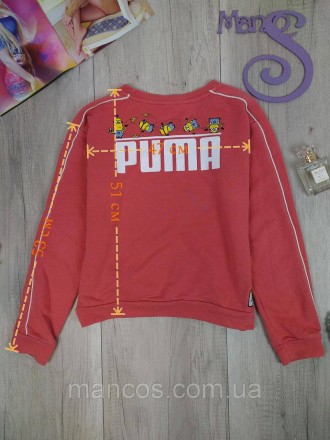 Свитшот для девочки Puma розовый. Красивый винтажный свитер. На спине надпись Pu. . фото 8