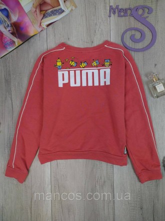 Свитшот для девочки Puma розовый. Красивый винтажный свитер. На спине надпись Pu. . фото 5