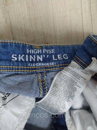 Джинсы женские High Rise Skinny Leg голубые 
Состояние б/у, в идеальном состояни. . фото 9