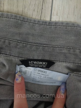Рубашка джинсовая серая с застёжкой на кнопках, два кармана.
Состояние б/у, в оч. . фото 9