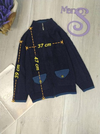 Кофта для мальчика CityRoy вязаная на молнии тёмно синяя, два кармана на пуговиц. . фото 8