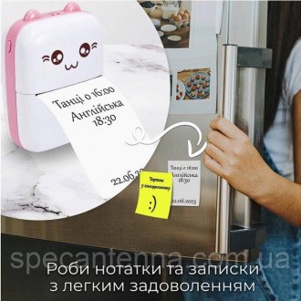 Опис
Mini Printer із набором термопаперу в комплекті допоможе вам краще запам'ят. . фото 3