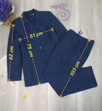 Женский брючный костюм Life style демисезонный синий пиджак и брюки
Состояние б/. . фото 10