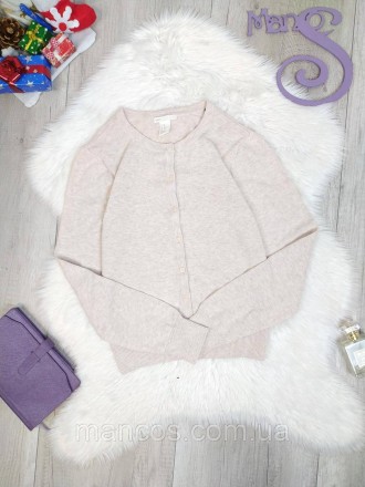 Обновите свой гардероб этим удобным и стильным женским кардиганом от H&M Basic. . . фото 2
