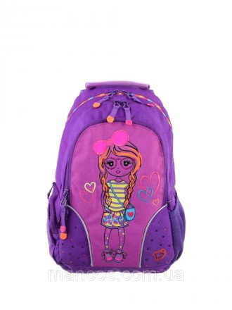 Стильный, чарующий рюкзак для девочки в фиолетовом цвете с уникальным принтом "Д. . фото 2