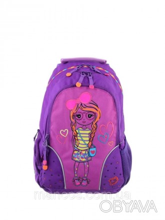 Стильный, чарующий рюкзак для девочки в фиолетовом цвете с уникальным принтом "Д. . фото 1
