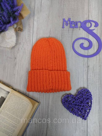 Теплая зимняя шапка в ярком оранжевом цвете станет отличным акцентом вашего зимн. . фото 5