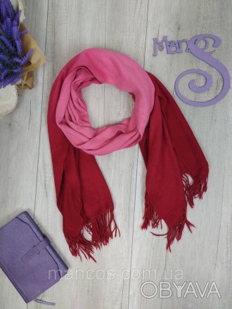 Женский шарф палантин демисезонный розово красный с бахромой 178х54