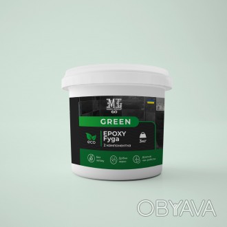 Фуга эпоксидная Green Epoxy Fyga – это двухкомпонентная эпоксидная затирка. . фото 1