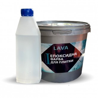 Епоксидна фарба для плитки 1 кг Lava – це двокомпонентна фарба, призначена. . фото 2