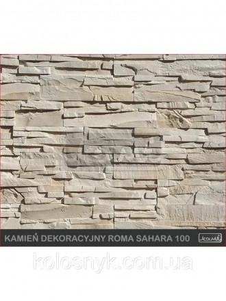 Предлагаем биокамин Antique Stone 320 в корпусе из камня ROMA двух цветов: SAHAR. . фото 7