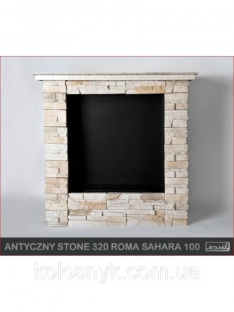 Предлагаем биокамин Antique Stone 320 в корпусе из камня ROMA двух цветов: SAHAR. . фото 3