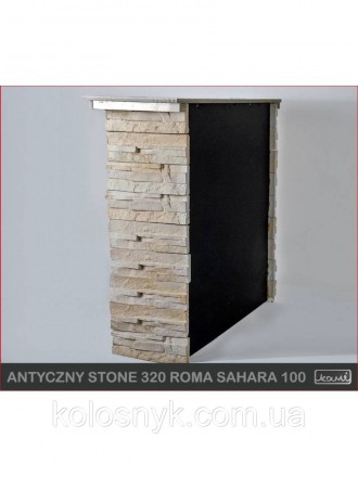 Предлагаем биокамин Antique Stone 320 в корпусе из камня ROMA двух цветов: SAHAR. . фото 5