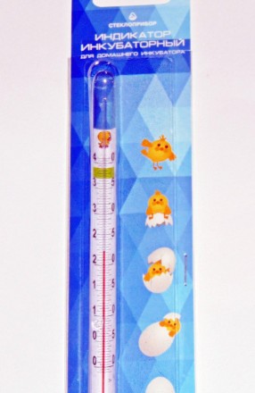 
Градусник, термометр длябухла
• температурний діапазон вимірювання: від +0 °C д. . фото 4