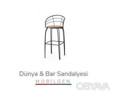 DUNYA bar san. - барний стілець (метал, сидіння/фанера). . фото 1