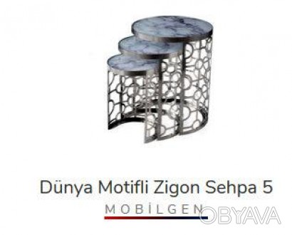 Набор столиков для десерта DUNYA MOTIFLI Zigon, 3 шт., Mobilgen, Турция