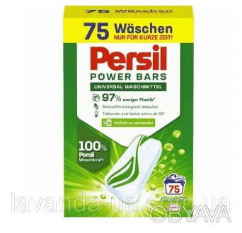 Persil Vollwaschmittel Power Bars, 75 Wl
благодаря 100% мощности стирки Persil и. . фото 1