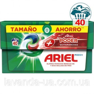 Капсулы гелевые для стирки в стиральной машине универсальные Ariel Pods+ 4in1, 4. Одесса. фото 1 Капсулы гелевые для стирки в стиральной машине универсальные Ariel Pods+ 4in1, 4. Одесса. фото 1