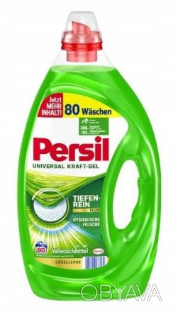 Гель для прання Persil від компанії Henkel призначений для прання речей. Відкрий. . фото 1