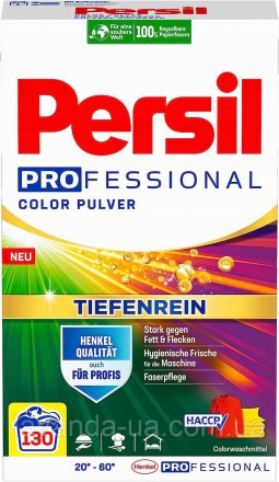 Persil PROFESSIONAL Стиральный порошок для цветных тканей 130 стирок 7,80кг DE
P. . фото 2