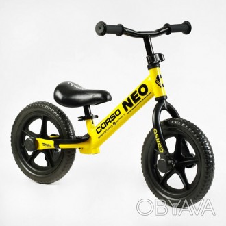 Беговел Corso Neo EN-40701 колесо 12" EVA желтый велобег
 Велобег "Corso" станет. . фото 1