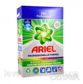 Стиральный порошок Ariel Color в упаковке XXL предлагает мощную формулу для стир. . фото 1