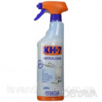 Засіб для видалення вапняного нальоту KH-7 легко та швидко видаляє вапняний налі. . фото 1