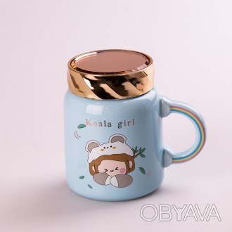 Керамическая чашка нежно-голубого цвета, с крышкой 420 мл Cute girl Кружка для д